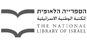 הספריה.png